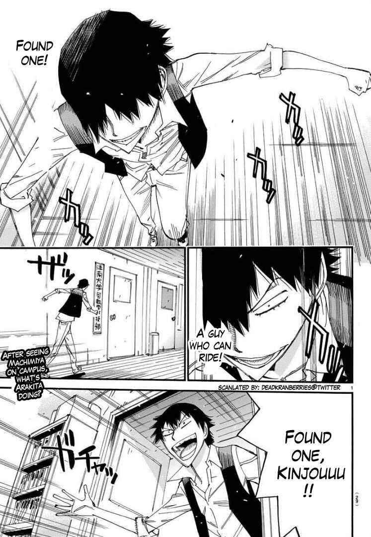 Chapter 69 - Page 4