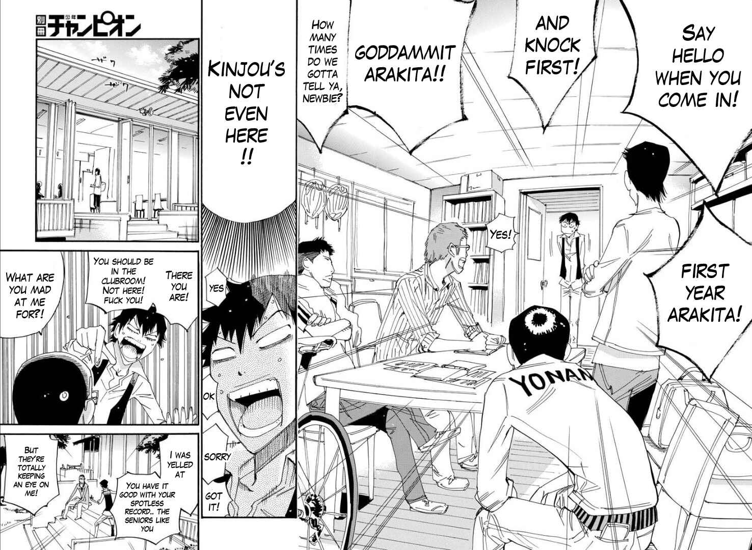 Chapter 69 - Page 5