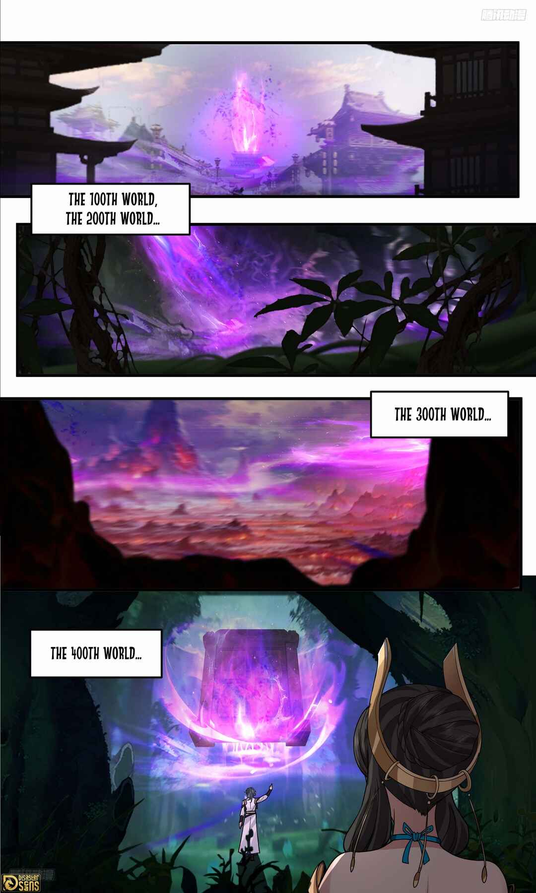 Chapter 3774 - Page 12
