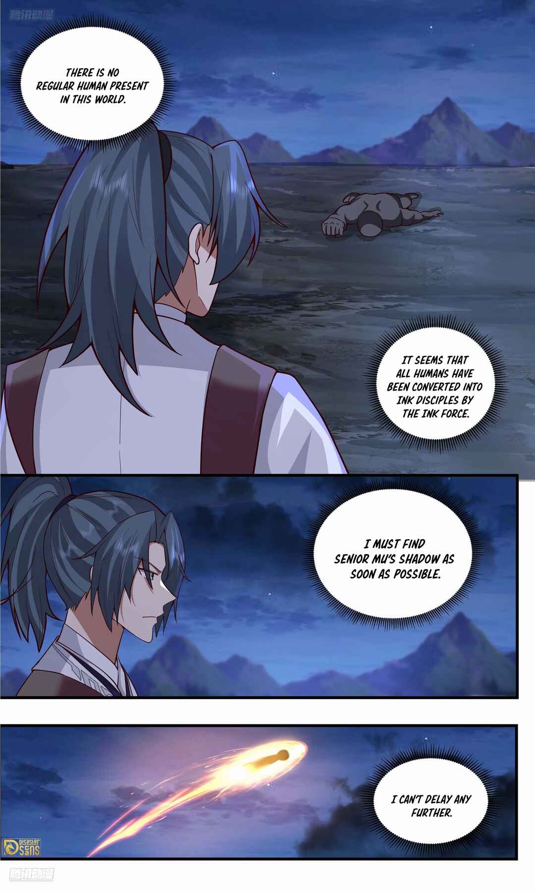 Chapter 3774 - Page 4