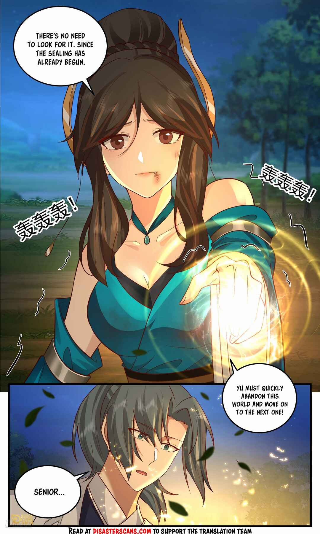 Chapter 3774 - Page 8