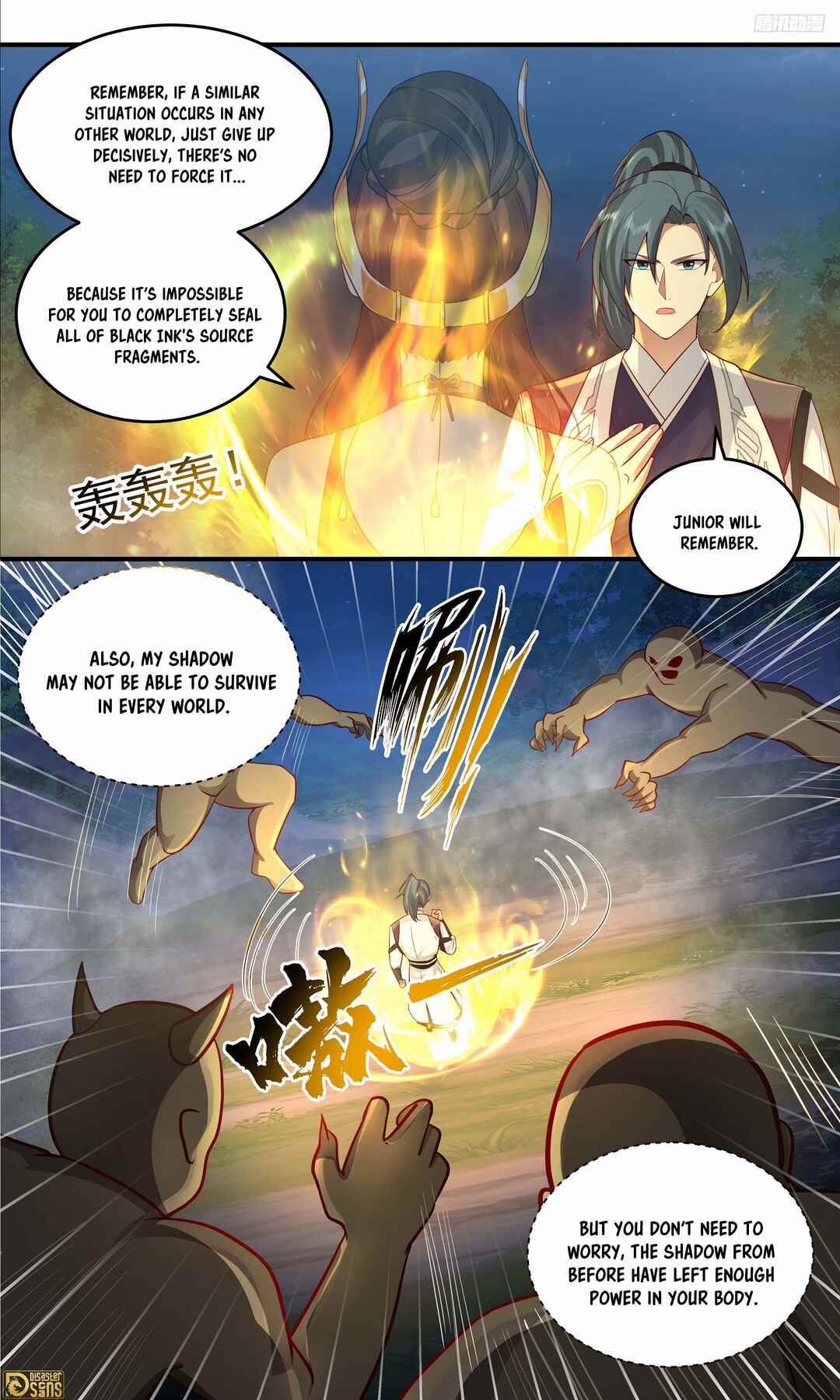 Chapter 3774 - Page 9