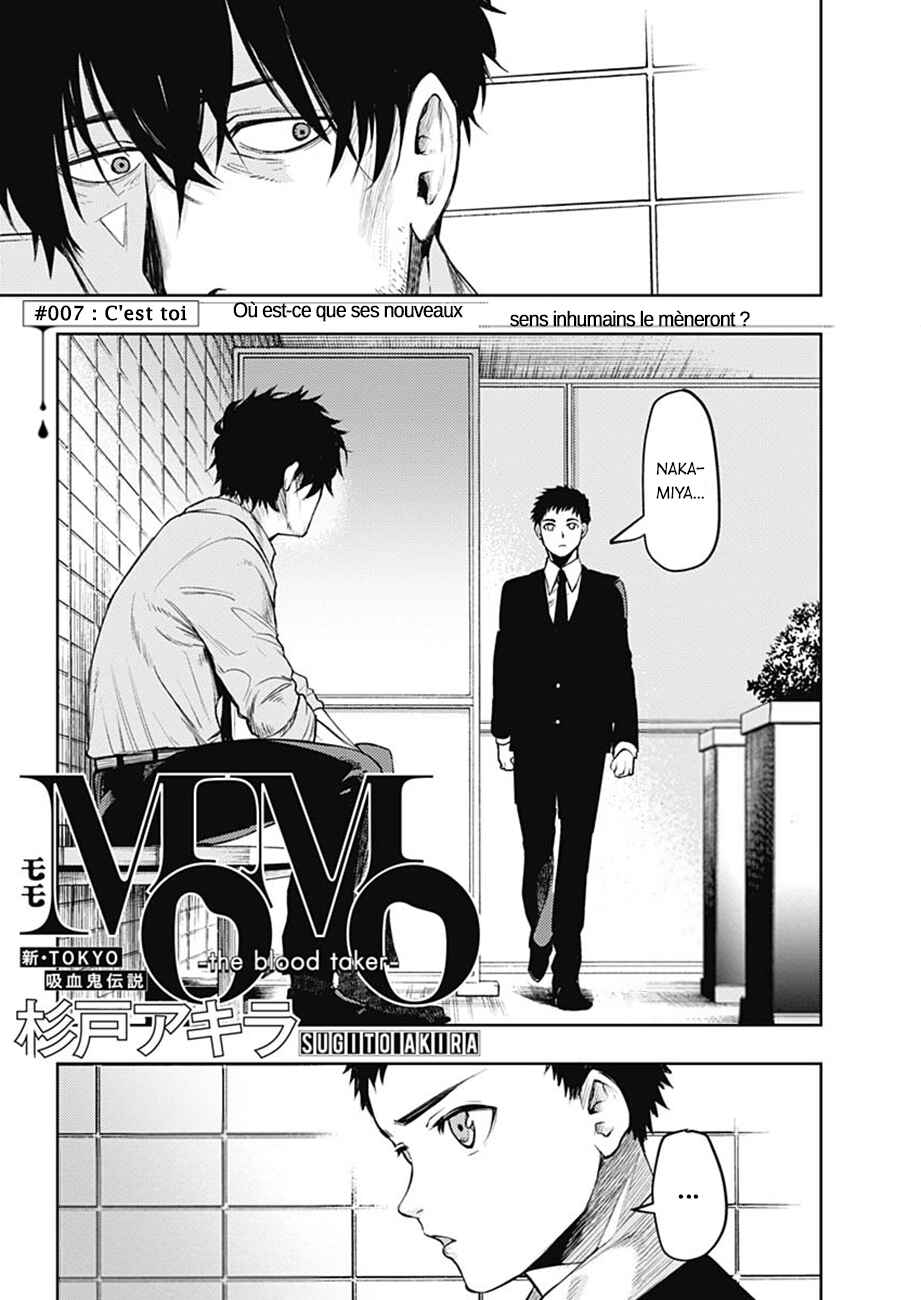 Chapter 7 - Page 2