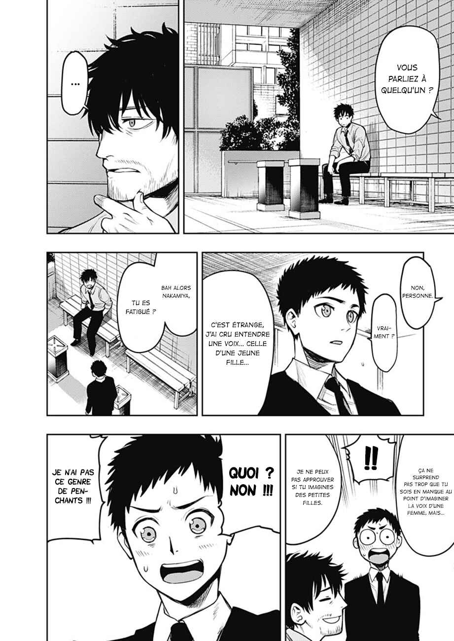 Chapter 7 - Page 3