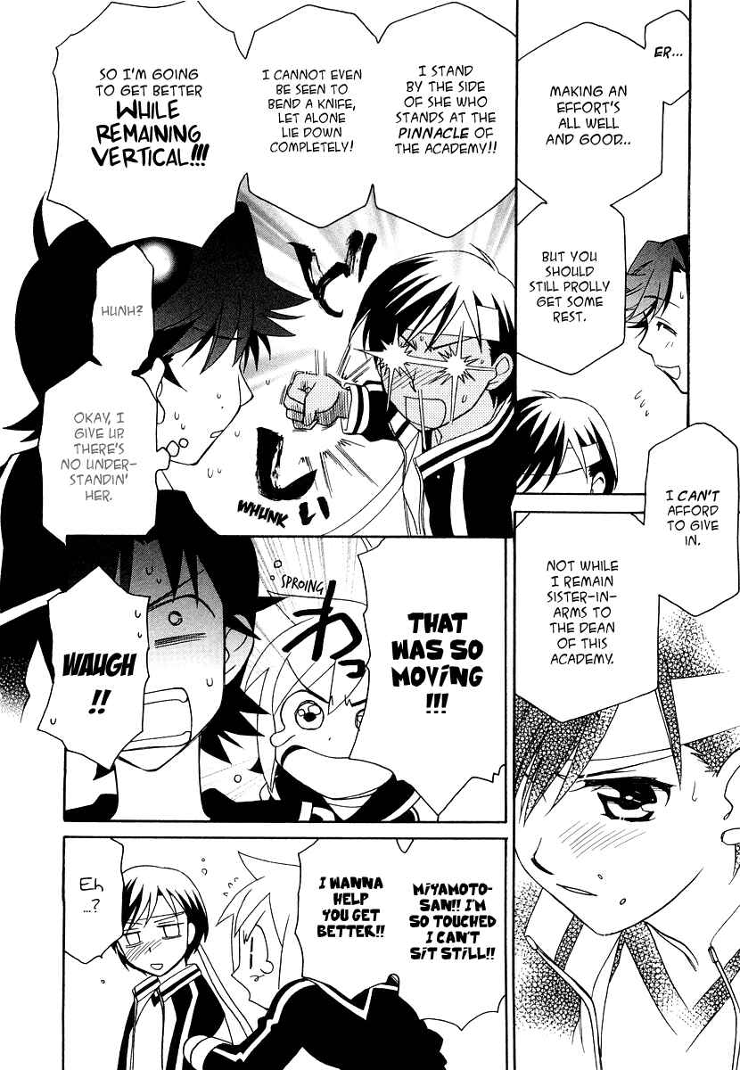 Chapter 15 - Page 25