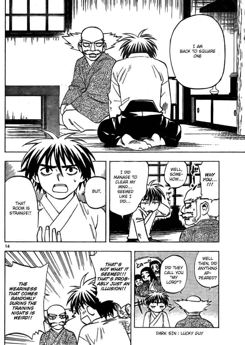Chapter 239 - Page 14