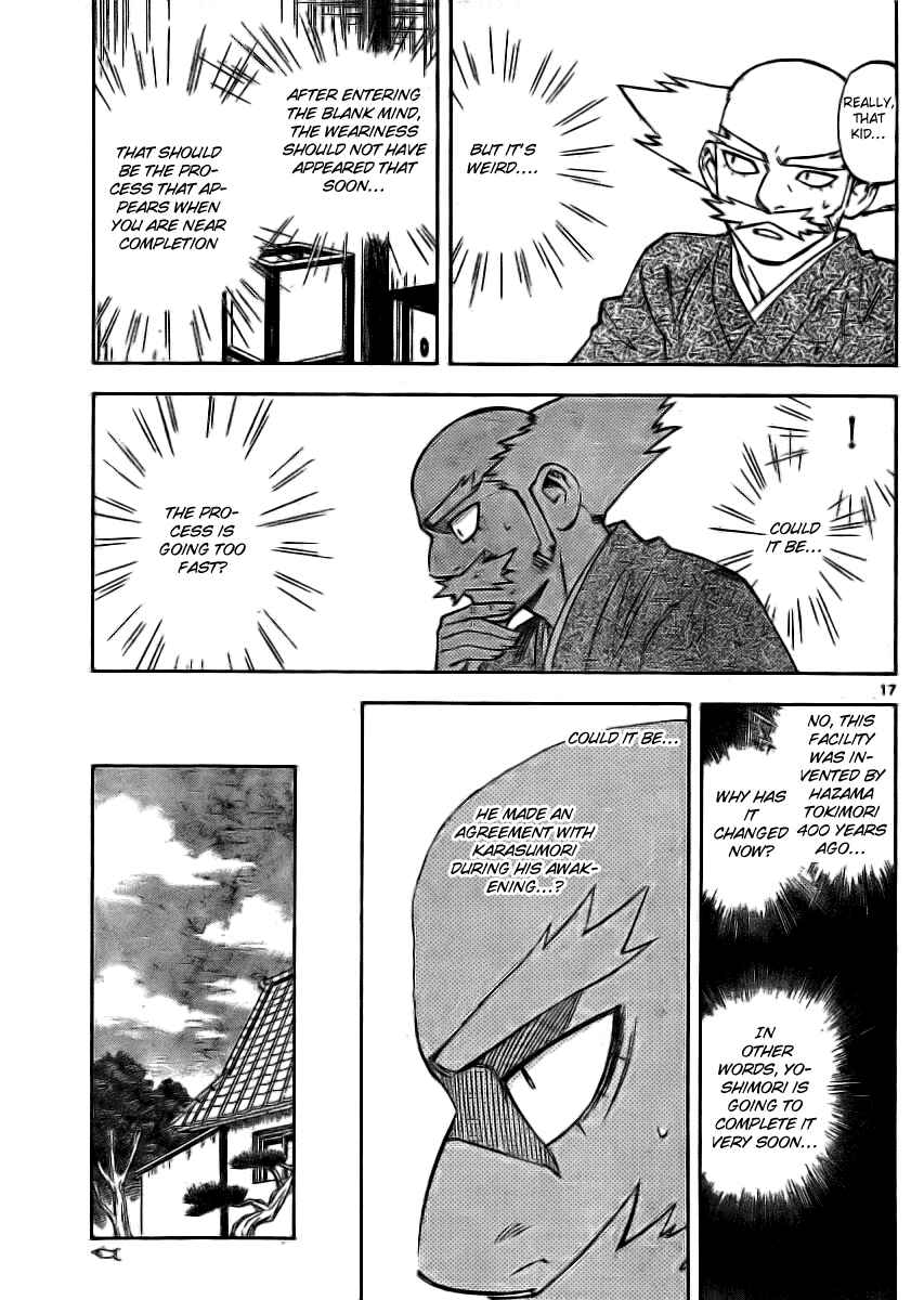 Chapter 239 - Page 17