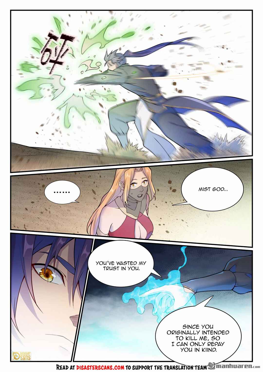 Chapter 1136 - Page 14