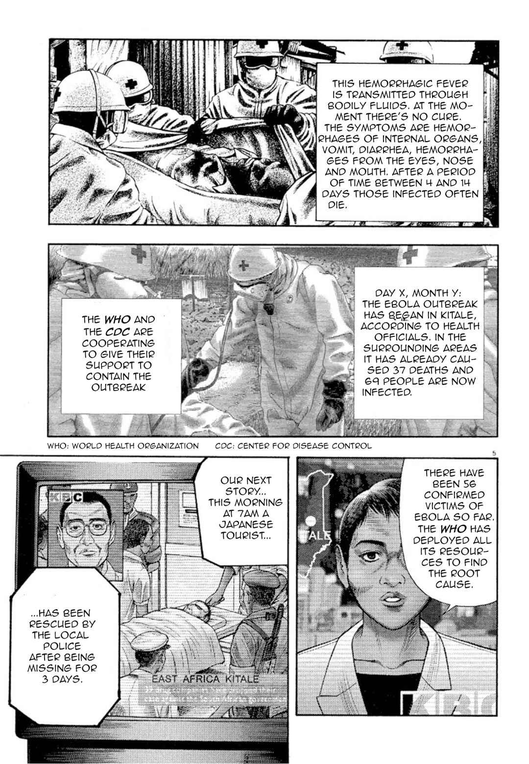 Chapter 3 - Page 4