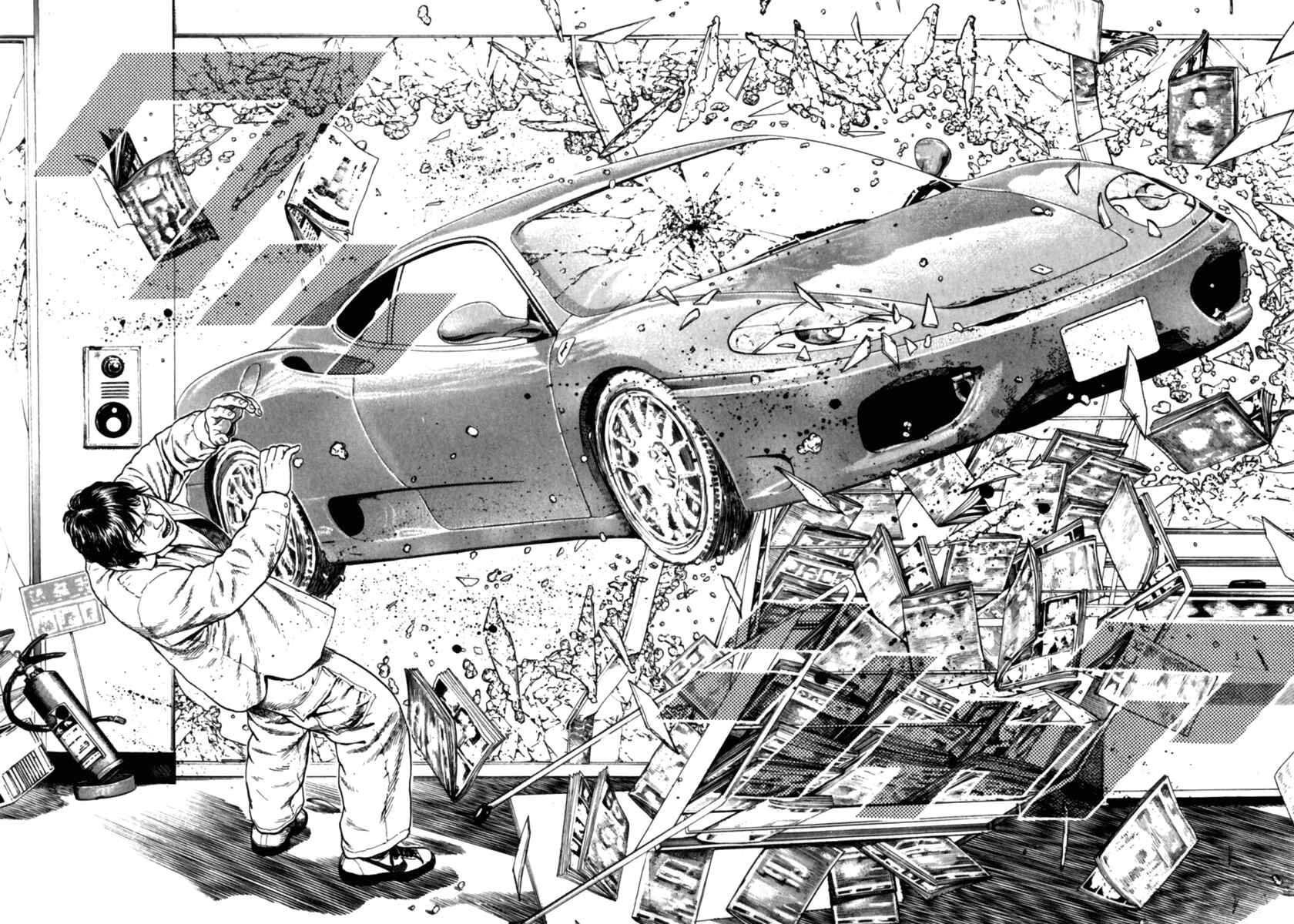 Chapter 184.5 - Page 3