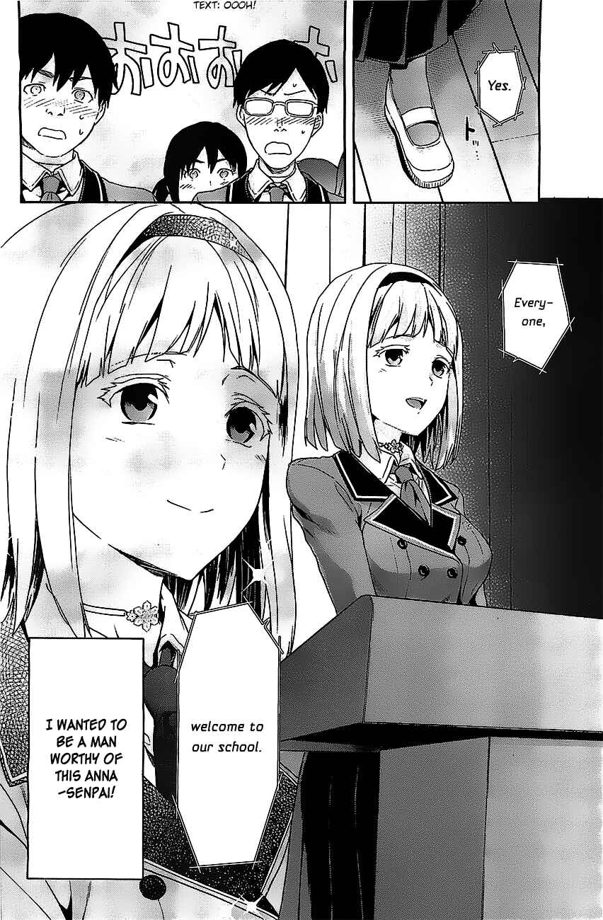 Chapter 1 - Page 7