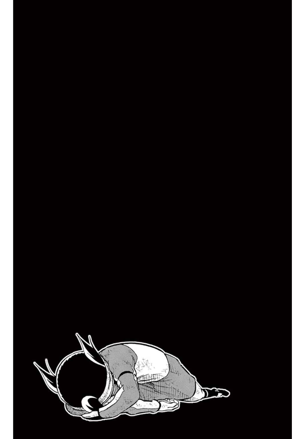 Chapter 41 - Page 39