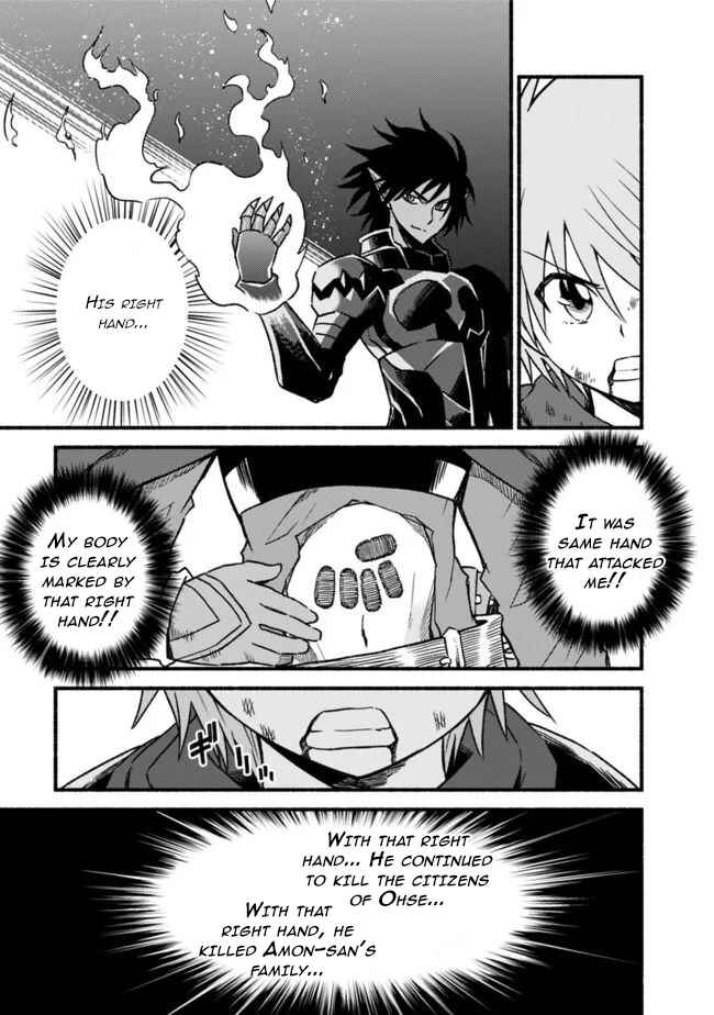 Chapter 53 - Page 4
