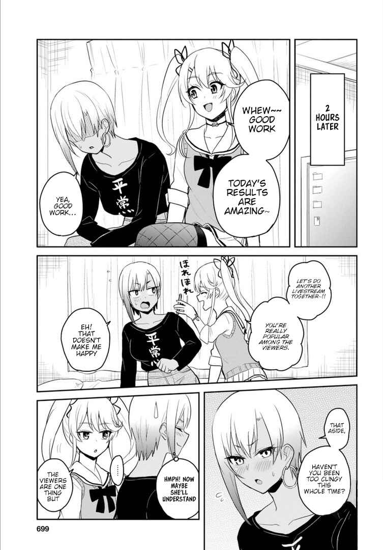 Chapter 81 - Page 6