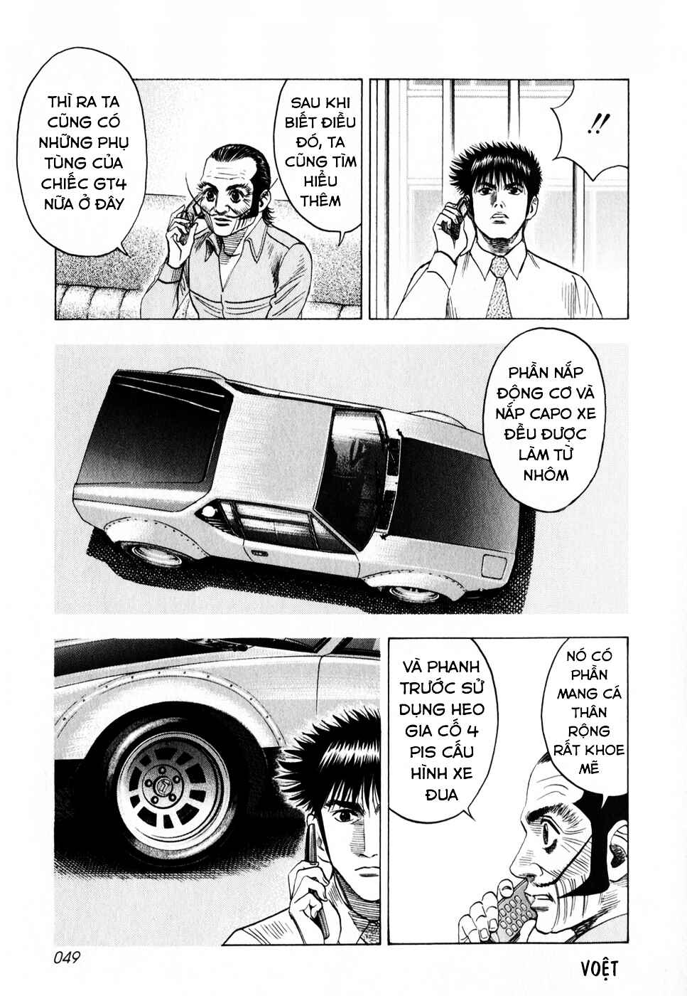 Chapter 102 - Page 14