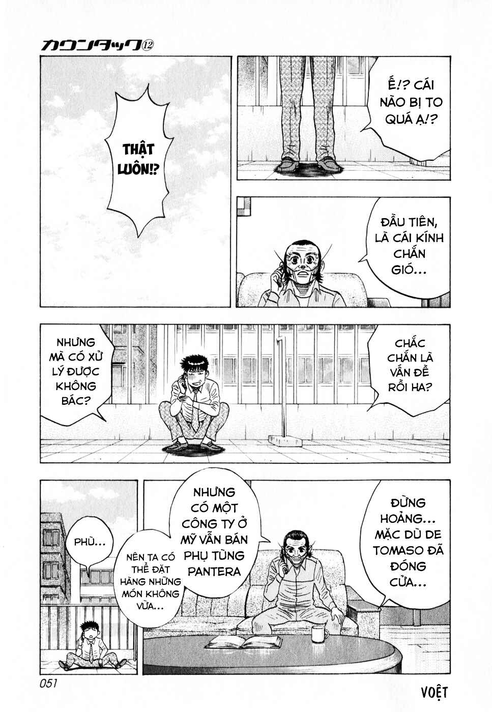 Chapter 102 - Page 16
