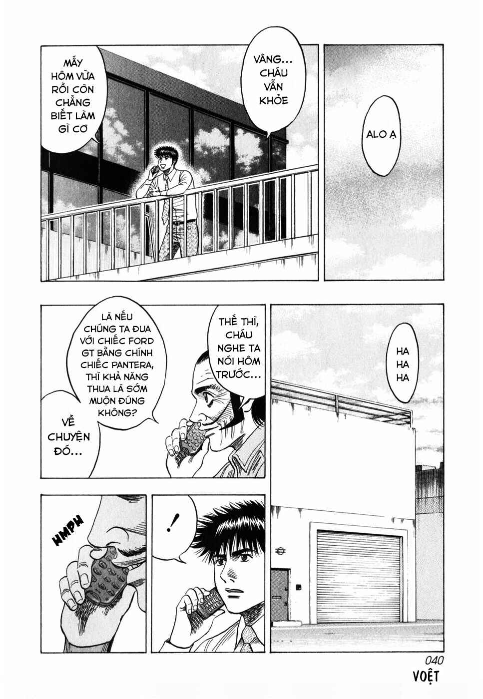 Chapter 102 - Page 6