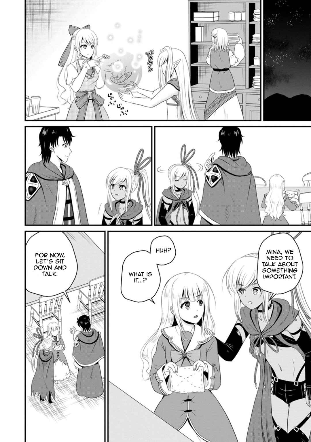 Chapter 49 - Page 12