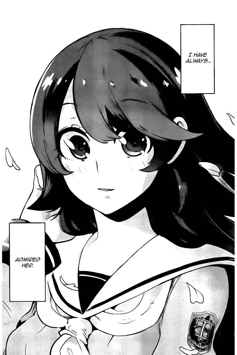 Chapter 105 - Page 12
