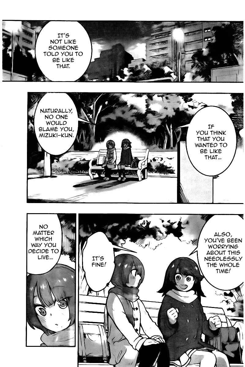 Chapter 105 - Page 13