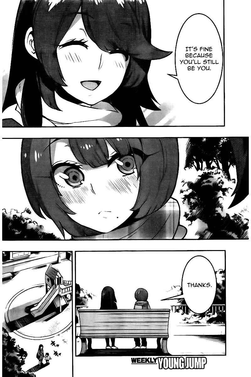 Chapter 105 - Page 14