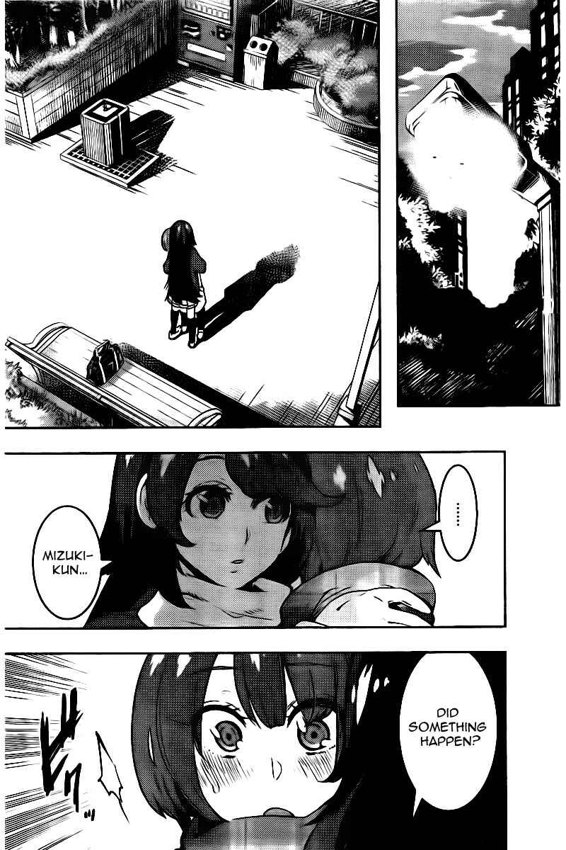 Chapter 105 - Page 2