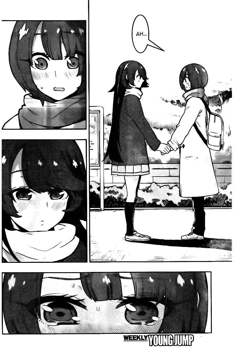 Chapter 105 - Page 4