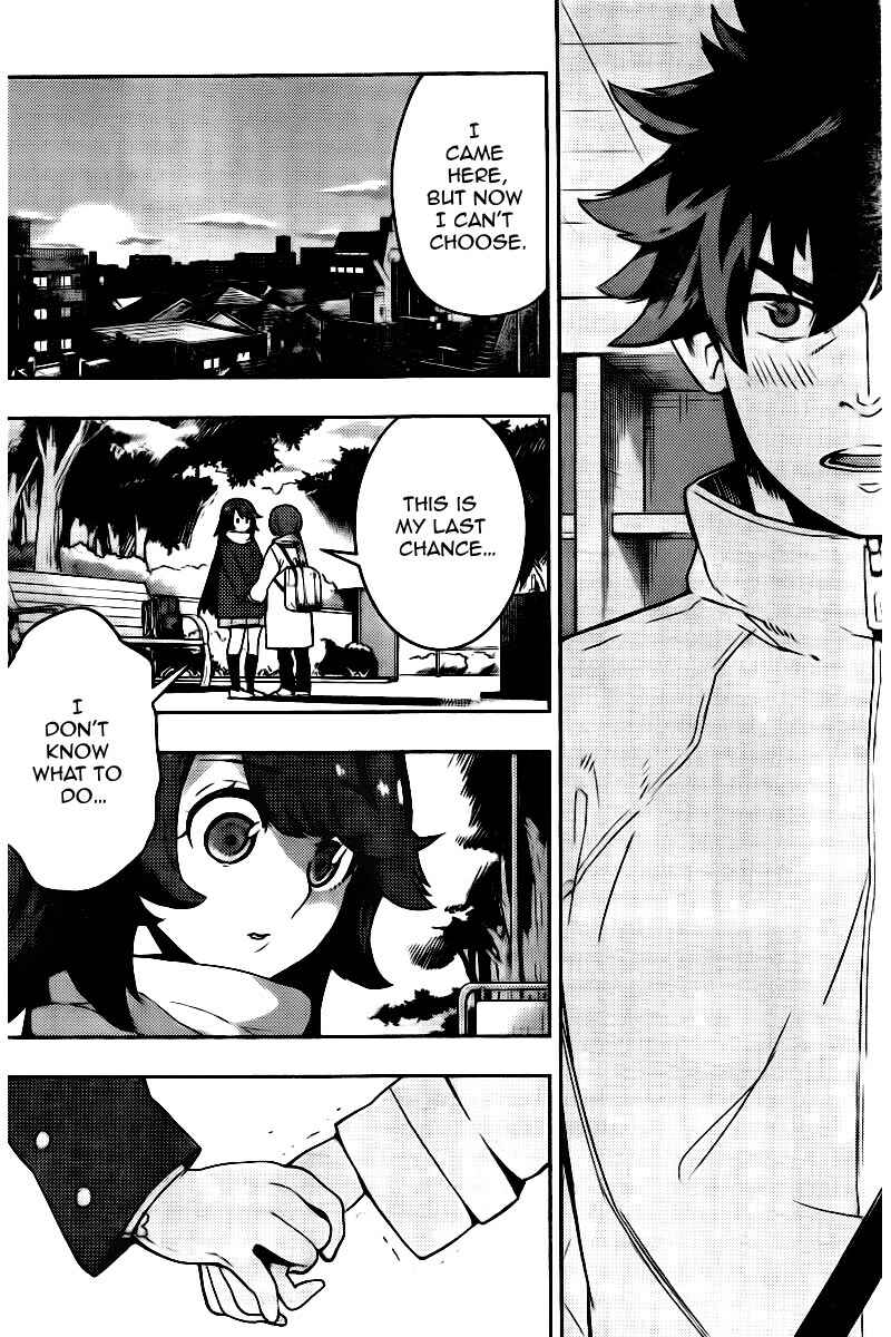 Chapter 105 - Page 6