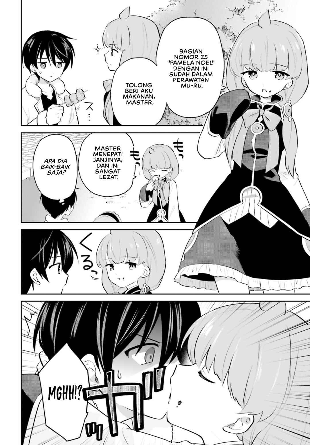 Chapter 73 - Page 11