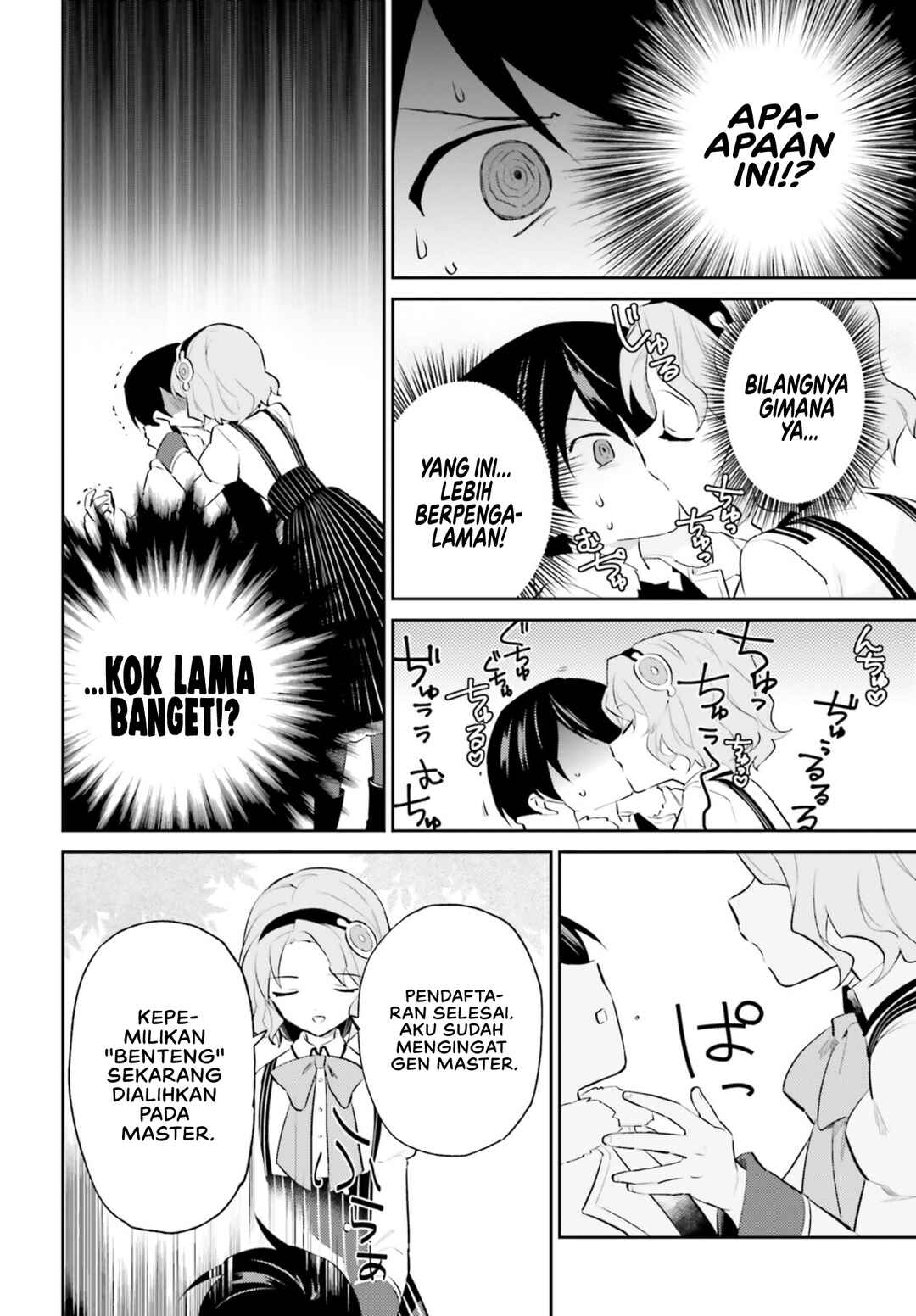 Chapter 73 - Page 13