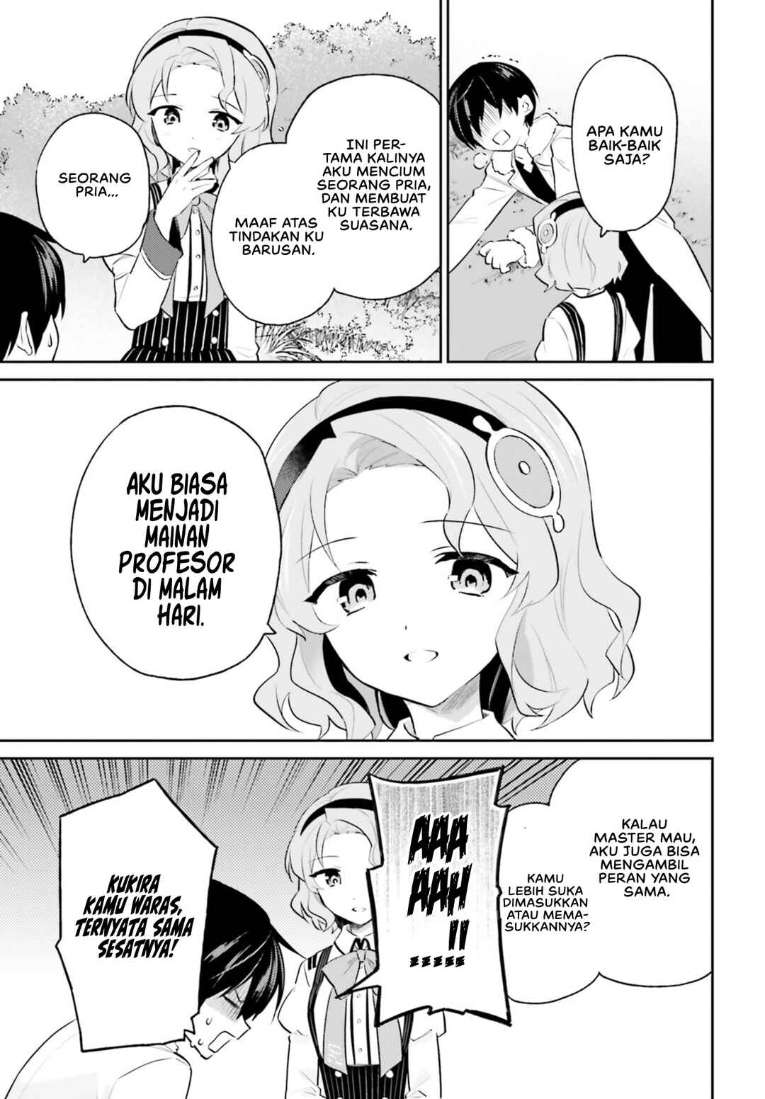 Chapter 73 - Page 14