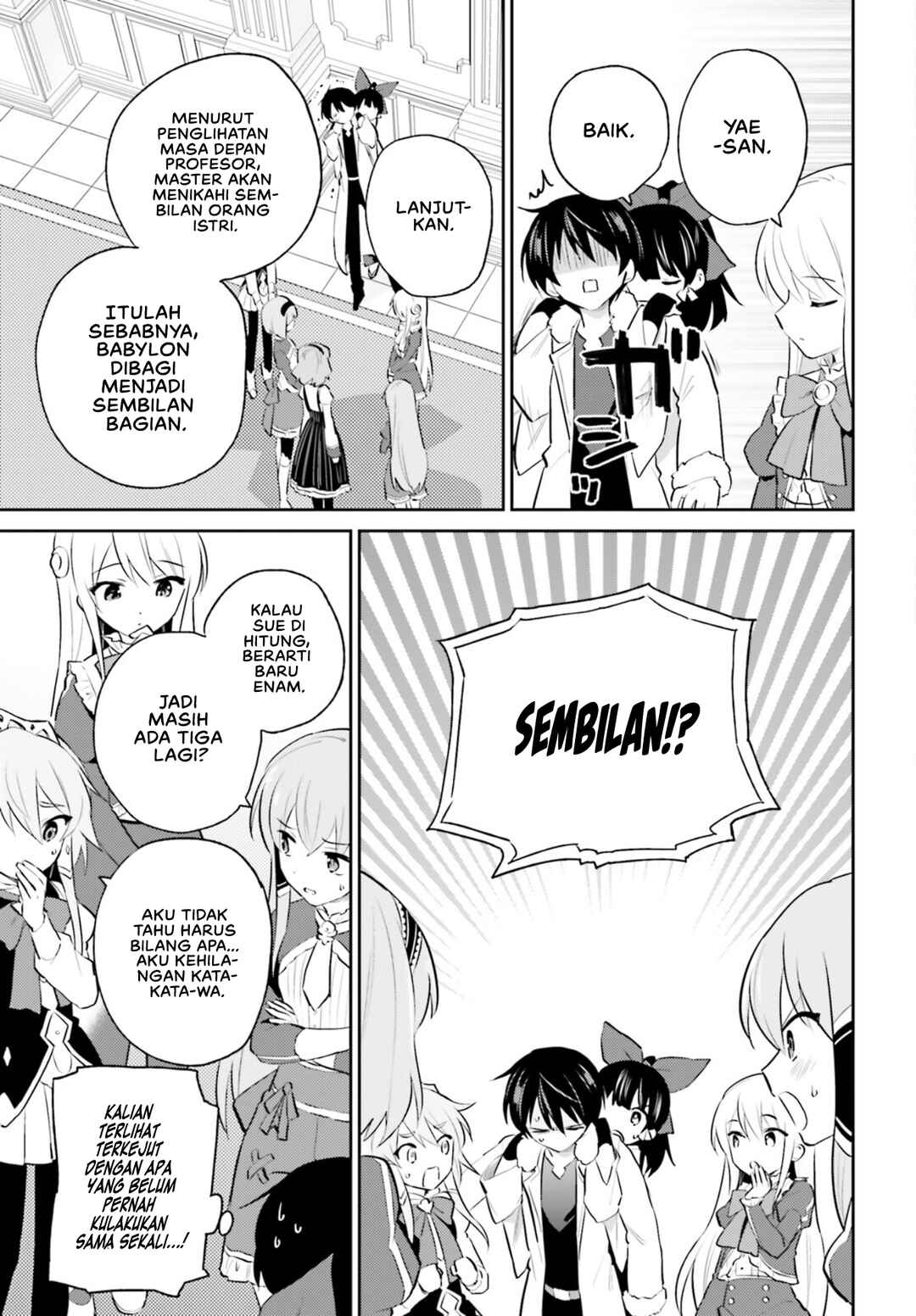 Chapter 73 - Page 22
