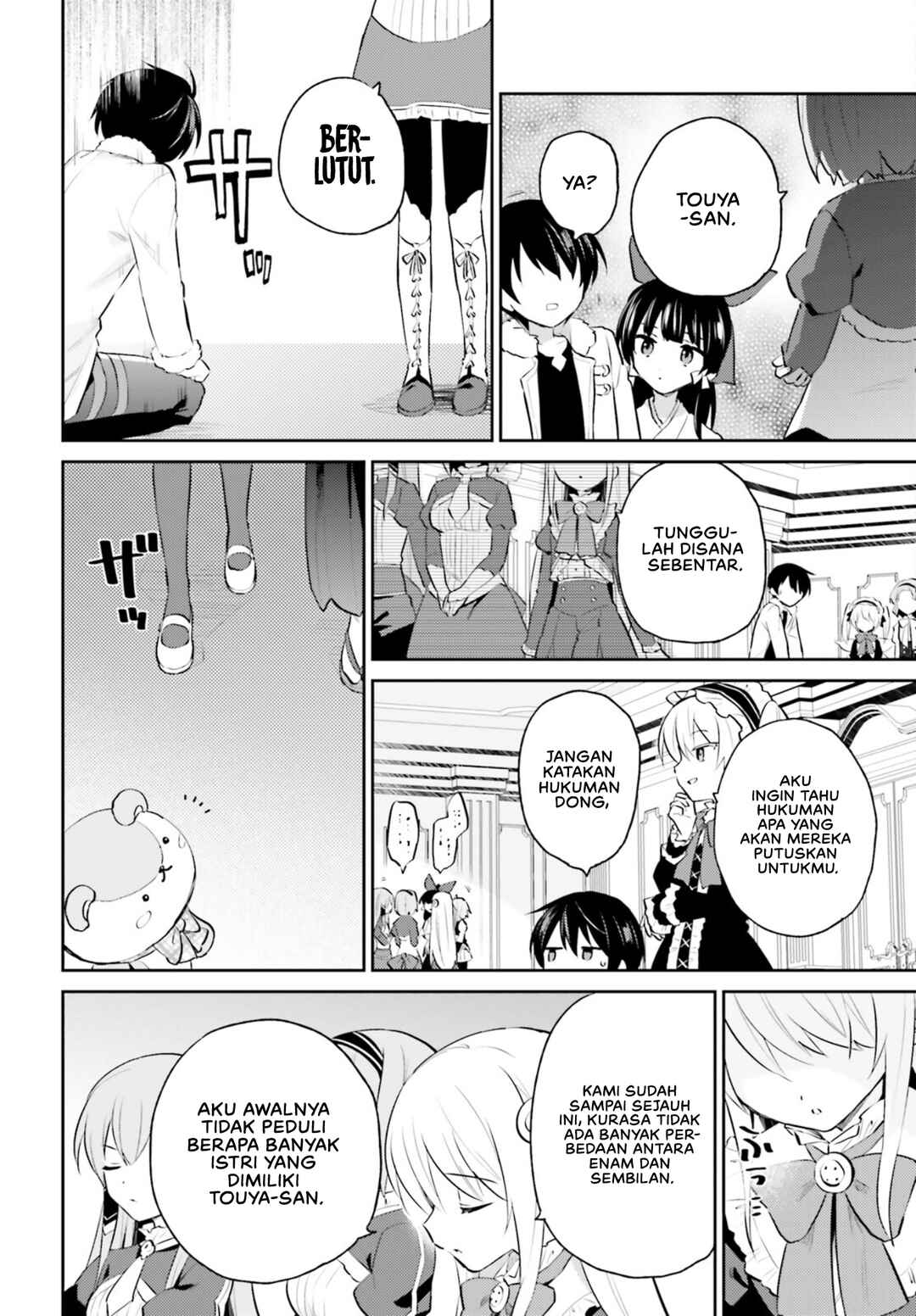Chapter 73 - Page 23