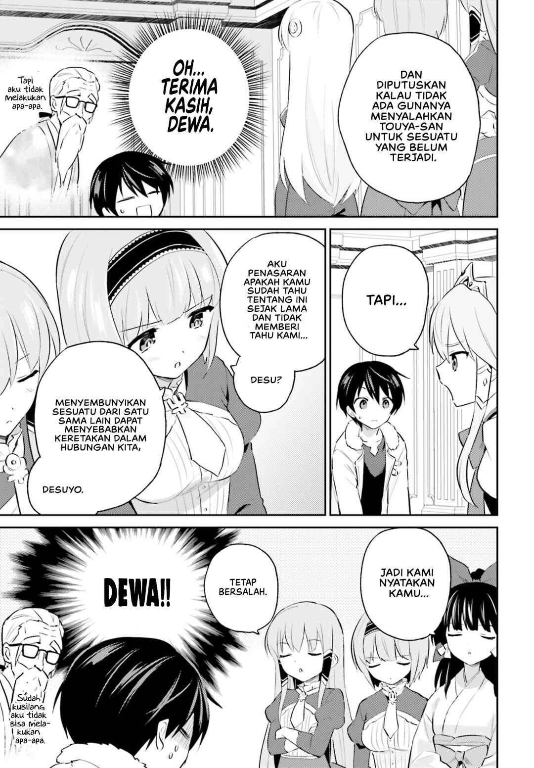 Chapter 73 - Page 24