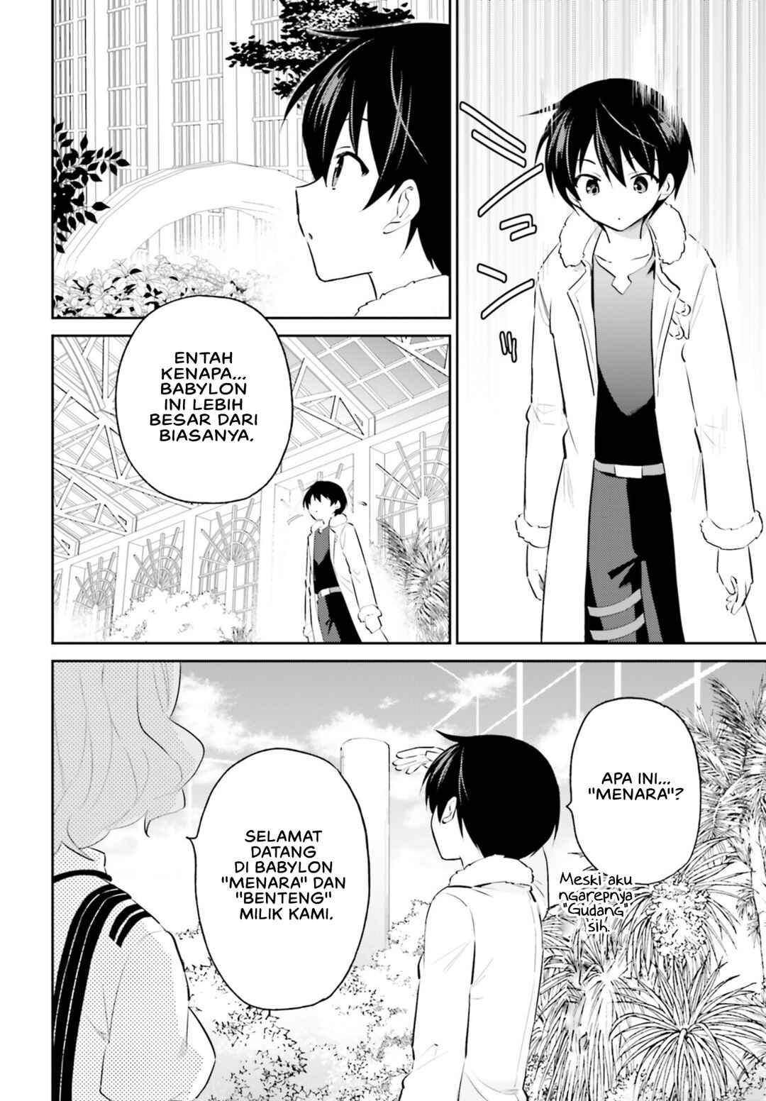 Chapter 73 - Page 3