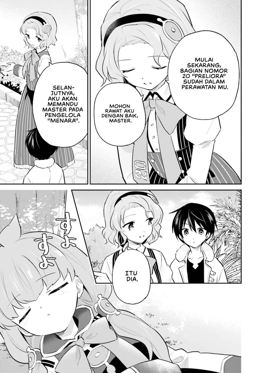 Chapter 73 - Page 6