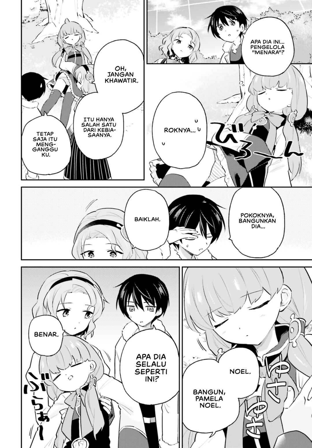 Chapter 73 - Page 7