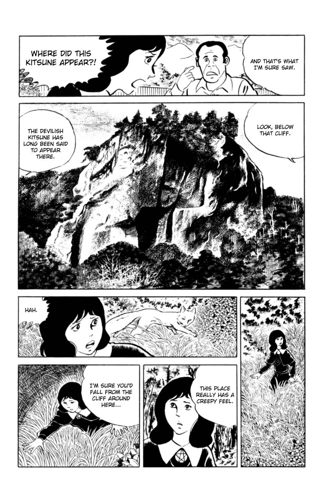 Chapter 123 - Page 17