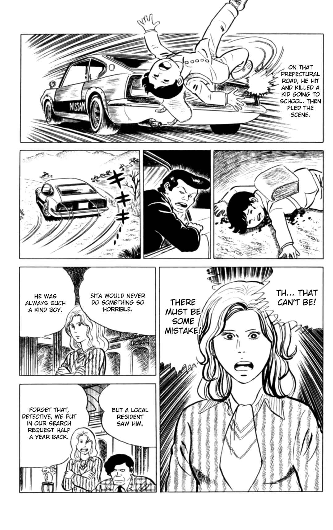 Chapter 123 - Page 3