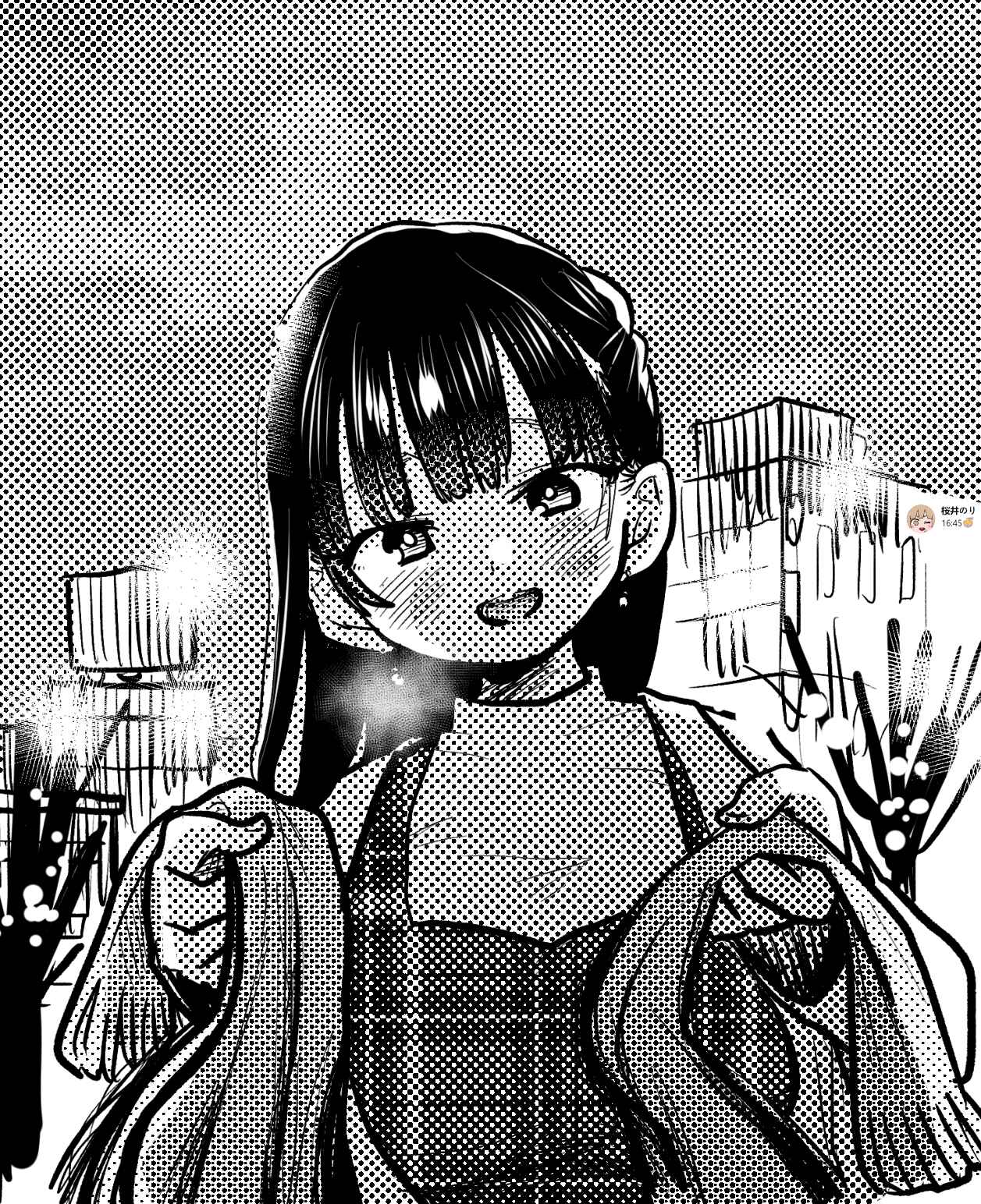 Chapter 60.1 - Page 8