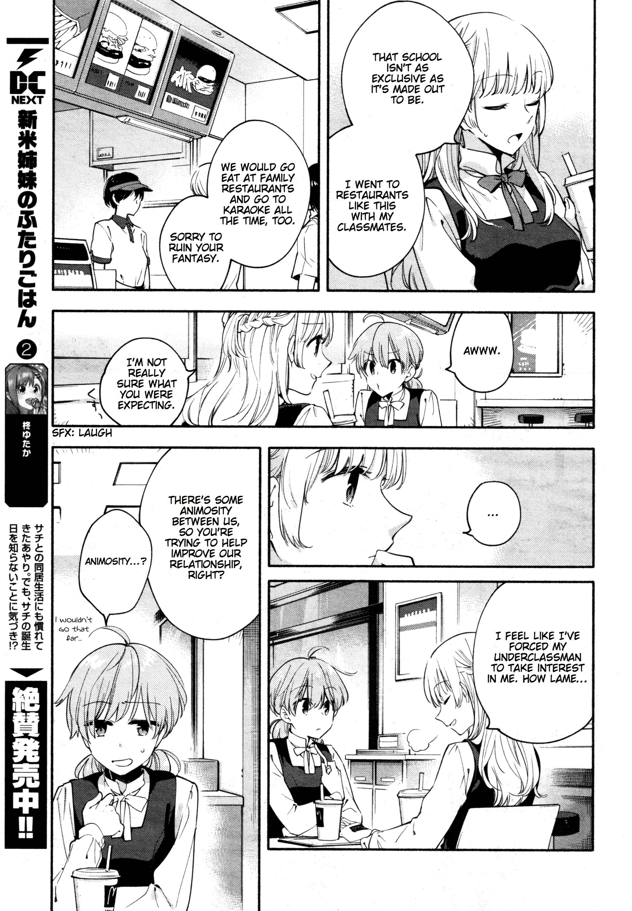 Chapter 14 - Page 9