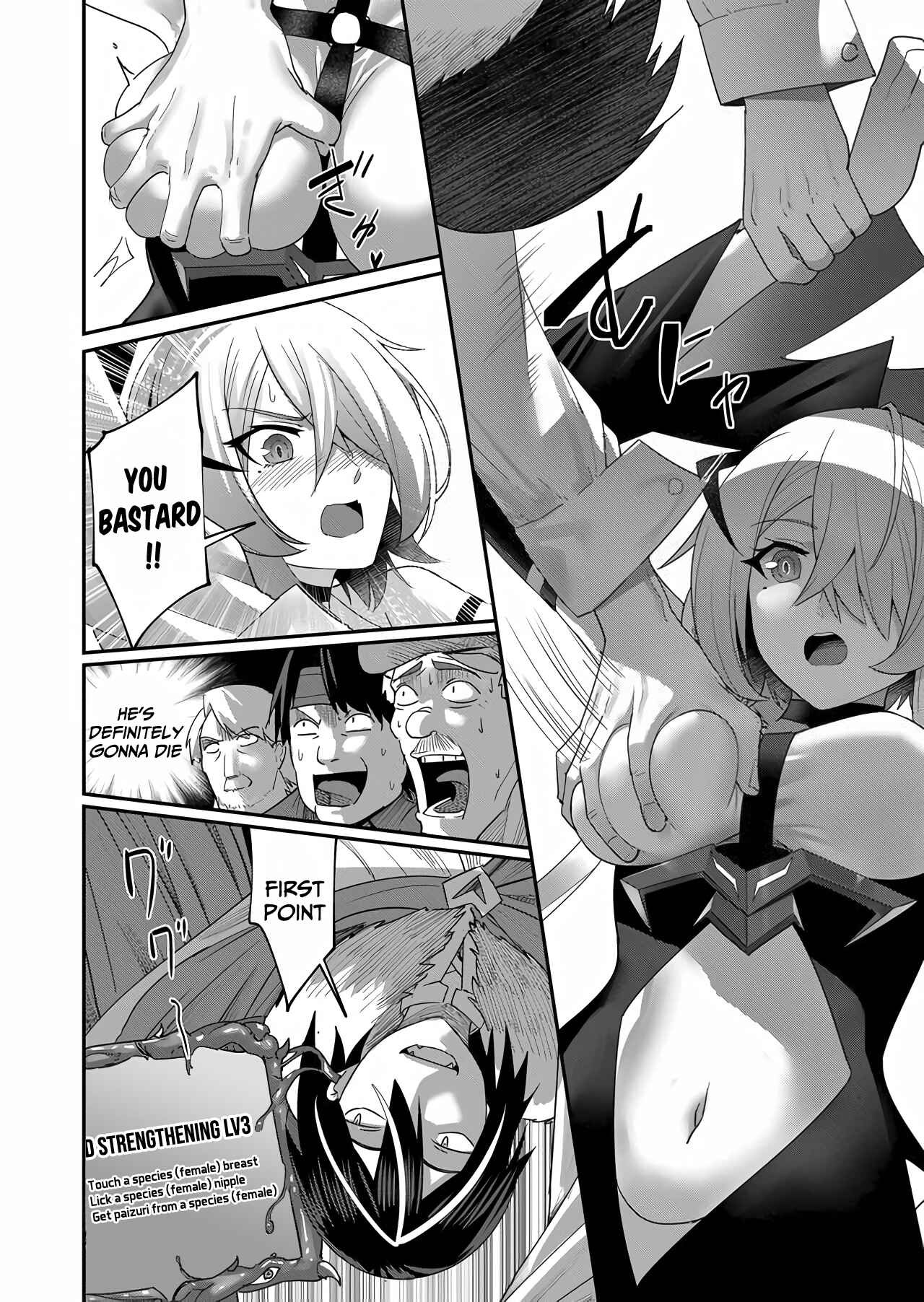 Chapter 5 - Page 7