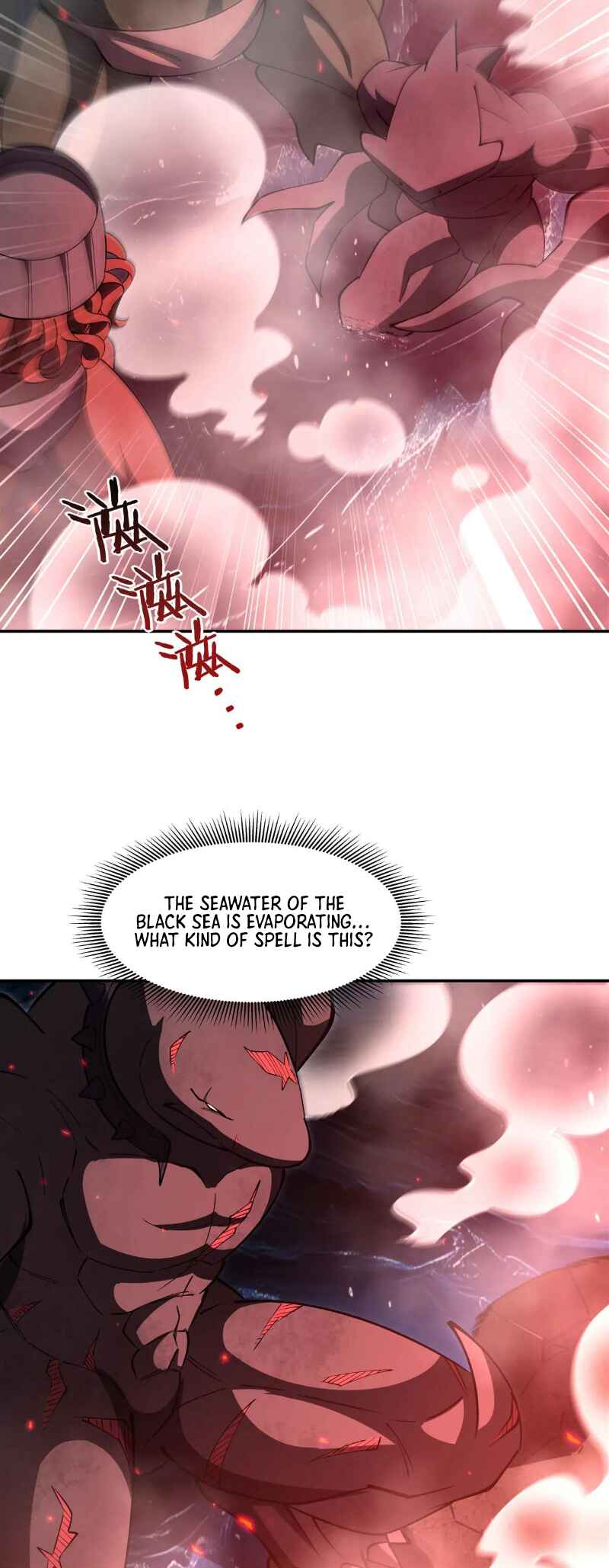 Chapter 376 - Page 12