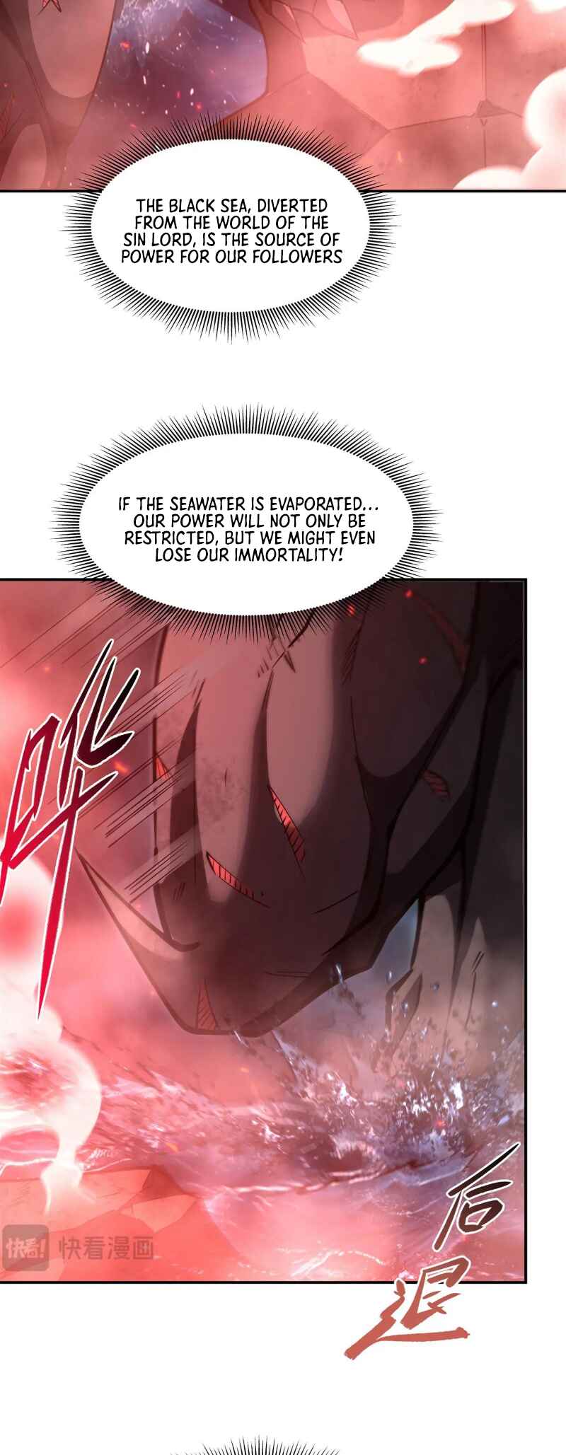 Chapter 376 - Page 13