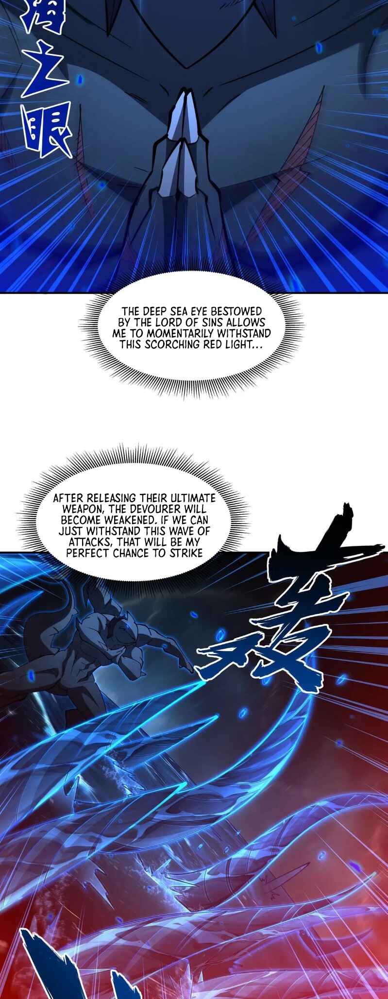 Chapter 376 - Page 21