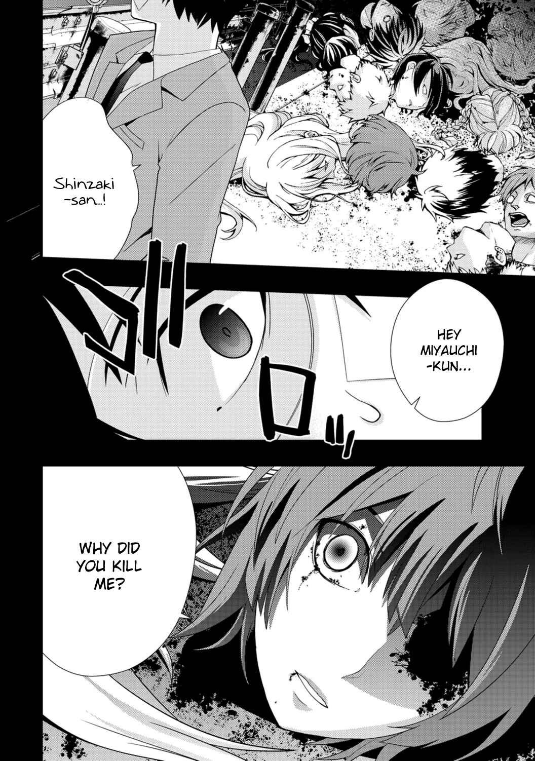 Chapter 4 - Page 4