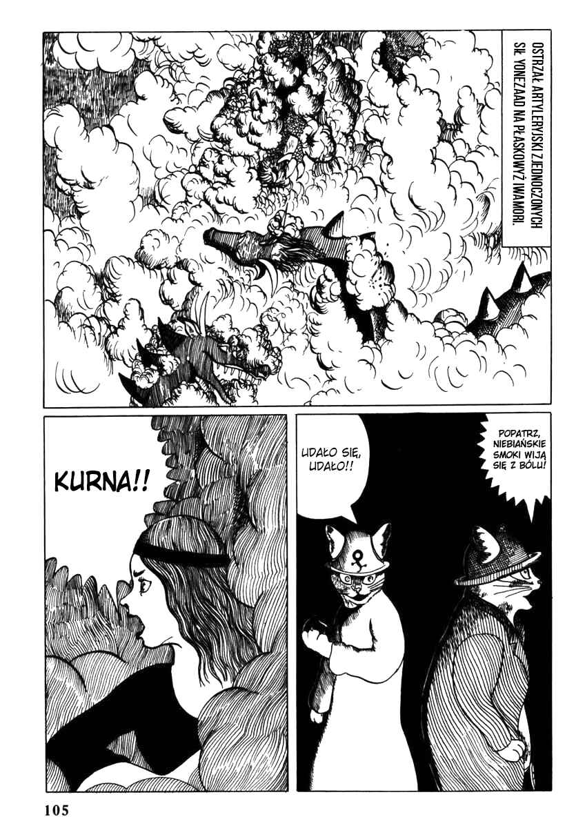 Chapter 7 - Page 12