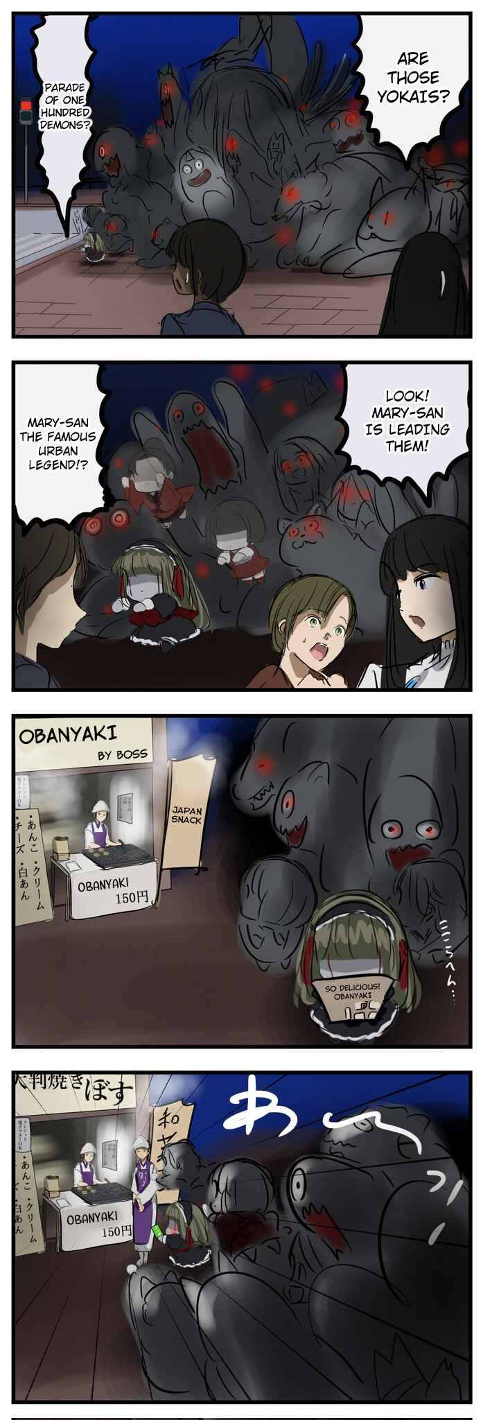 Chapter 82 - Page 1