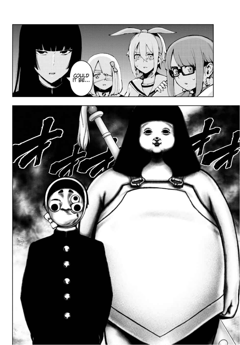 Chapter 83 - Page 2