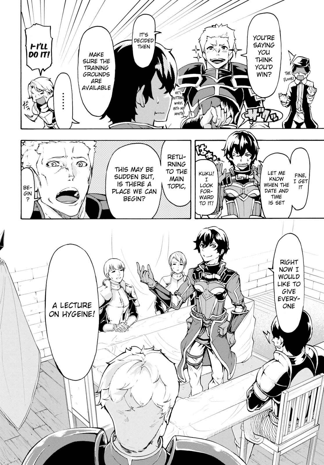 Chapter 7 - Page 2